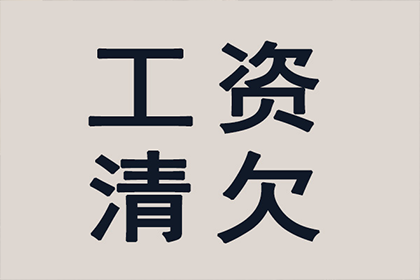 夫妻共同债务，妻子需与丈夫共同承担100万元债务，即使声称无任何关联